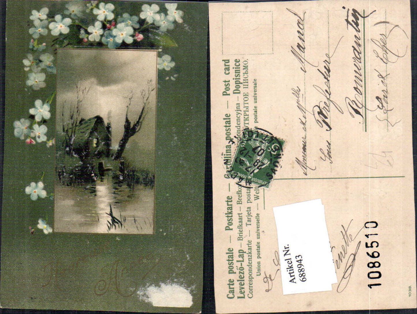 688943 Bonne Annee Neujahr Blumen Haus See