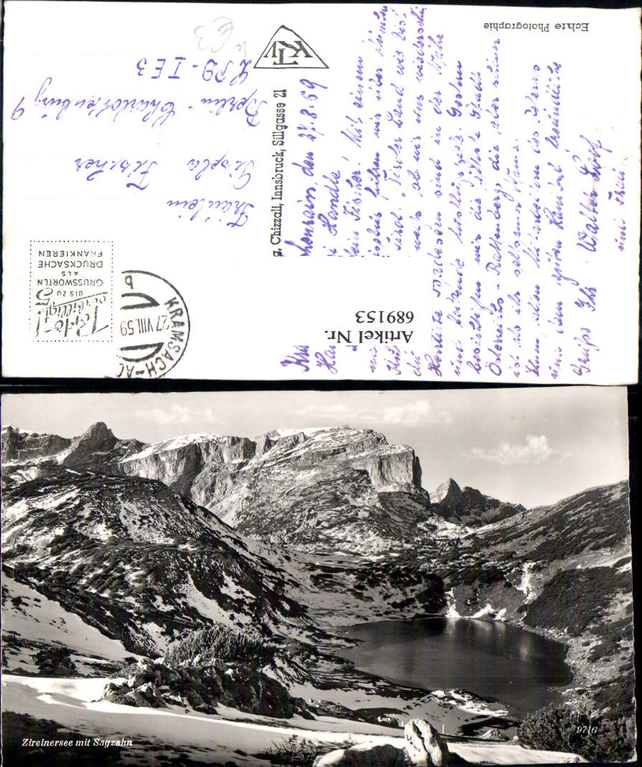Alte Ansichtskarte – Old Postcard