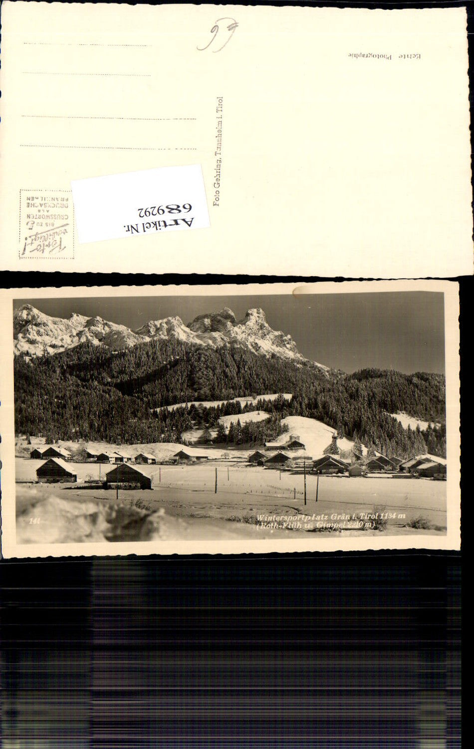 Alte Ansichtskarte – Old Postcard