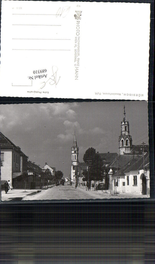 689310 Mörbisch am Neusiedlersee Straßenansicht