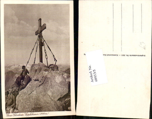 689335 Grossglockner Gipfelkreuz Kreuz Gipfel