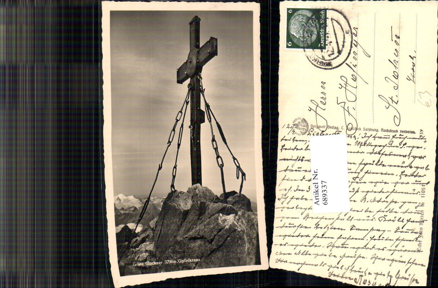 689337 Grossglockner Gipfelkreuz Kreuz Gipfel
