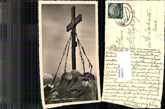 689337 Grossglockner Gipfelkreuz Kreuz Gipfel