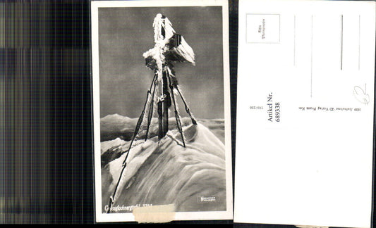 689338 Grossglockner Gipfelkreuz Kreuz Gipfel