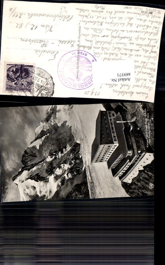 689371 Grossglockner Kaiser Franzjosef Haus Johannisberg