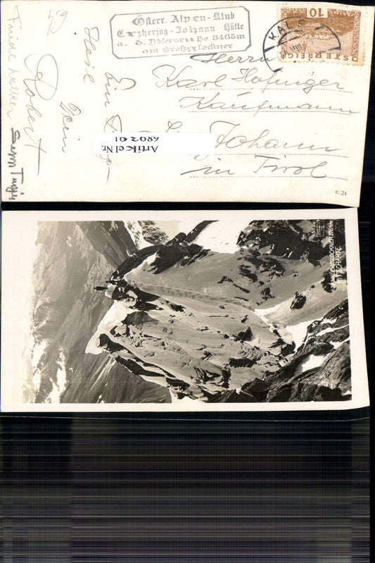 689391 Grossglockner Bezirk Spittal an der Drau Heiligenblut