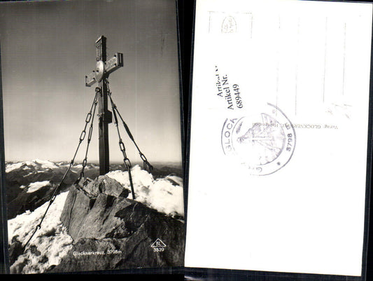 689449 Grossglockner Hochalpenstrasse Heiligenblut Kreuz Gipfelkreuz