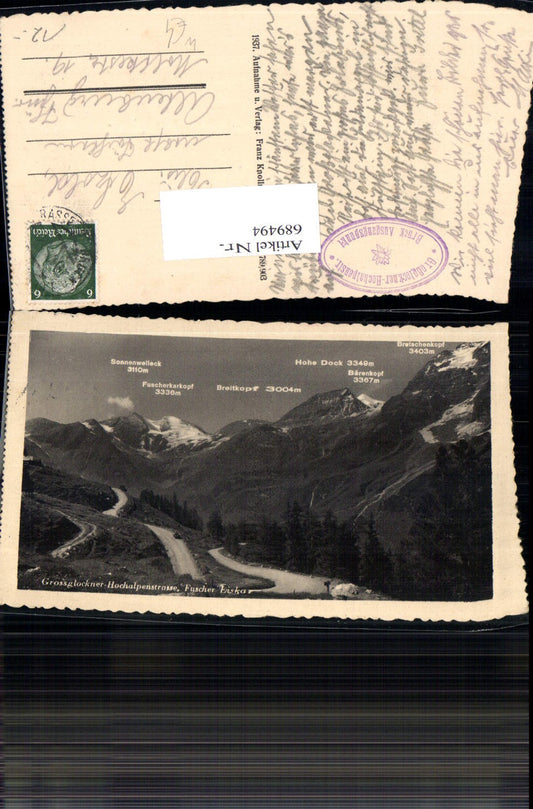 689494 Grossglockner Hochalpenstrasse Heiligenblut Fuscher Eiskar