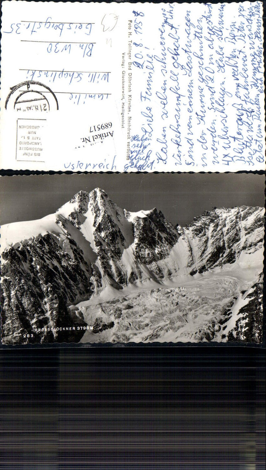 689517 Grossglockner Hochalpenstrasse Heiligenblut