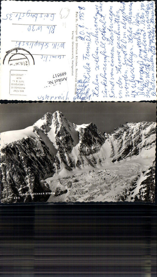 689517 Grossglockner Hochalpenstrasse Heiligenblut