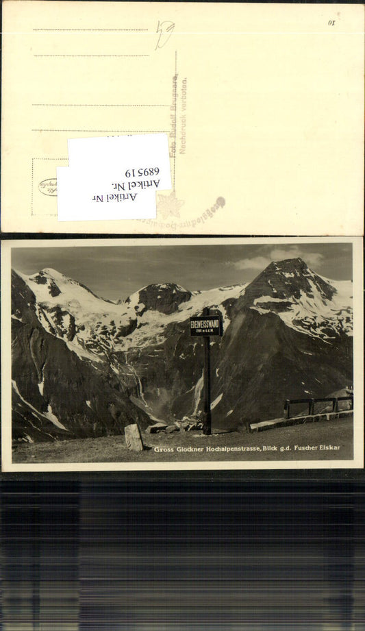 689519 Grossglockner Hochalpenstrasse Heiligenblut