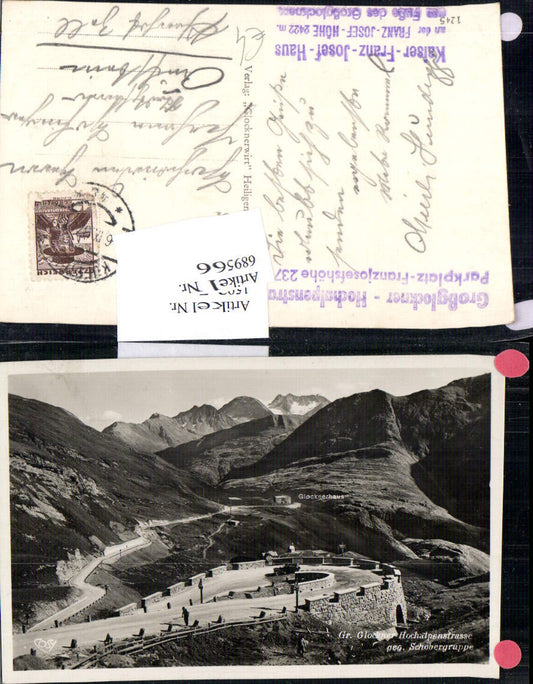 689566 Grossglockner Hochalpenstrasse Heiligenblut
