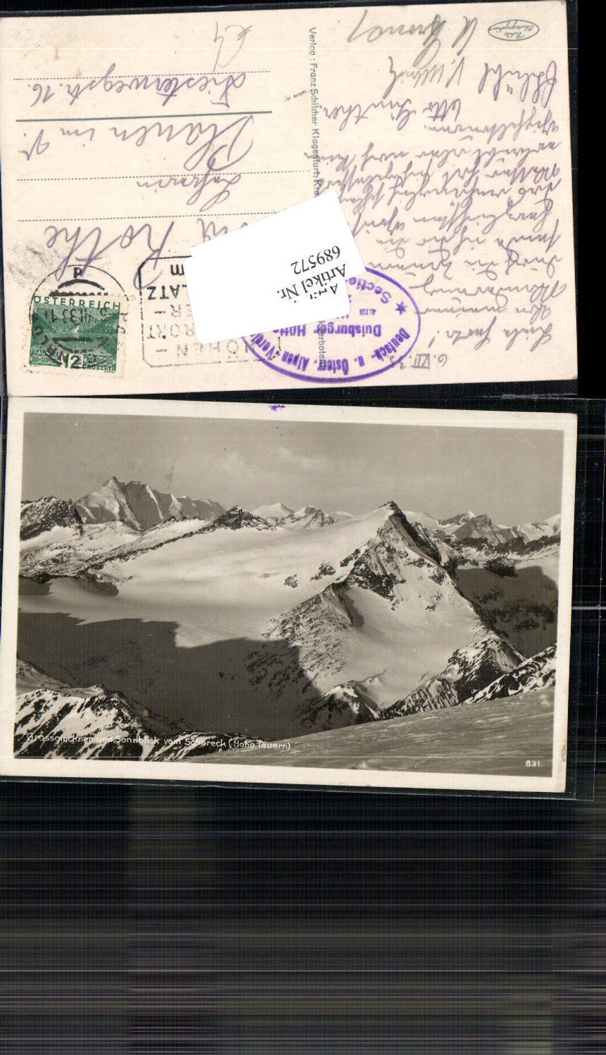 689572 Grossglockner b. Heiligenblut