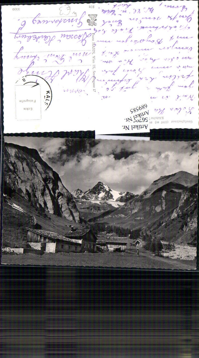 689585 Grossglockner b. Heiligenblut
