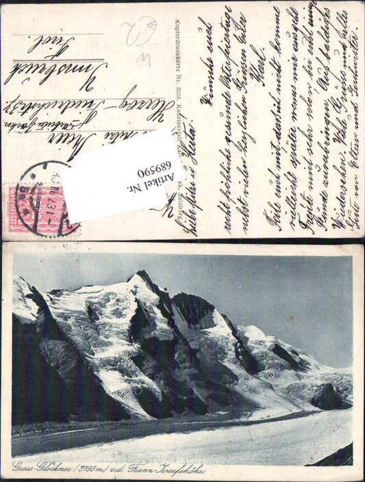 689590 Grossglockner b. Heiligenblut