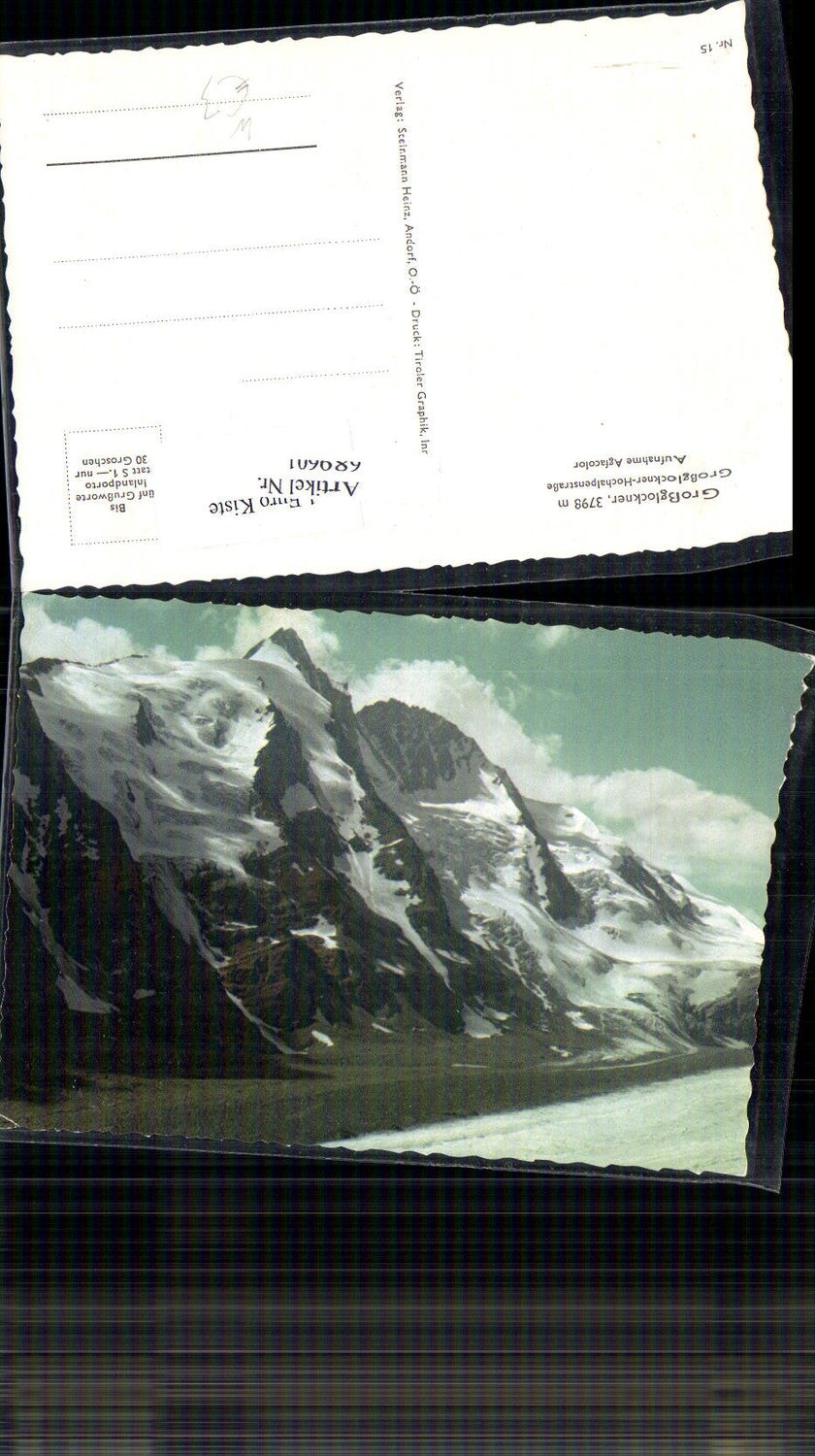 689601 Grossglockner b. Heiligenblut