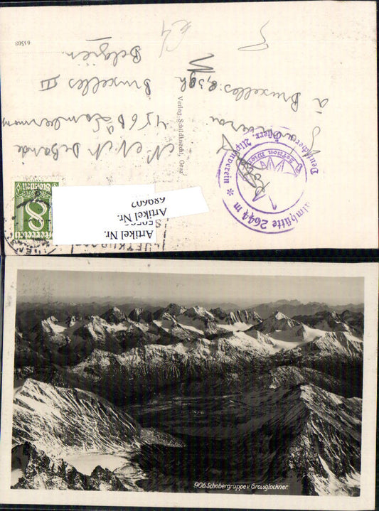 689602 Grossglockner b. Heiligenblut