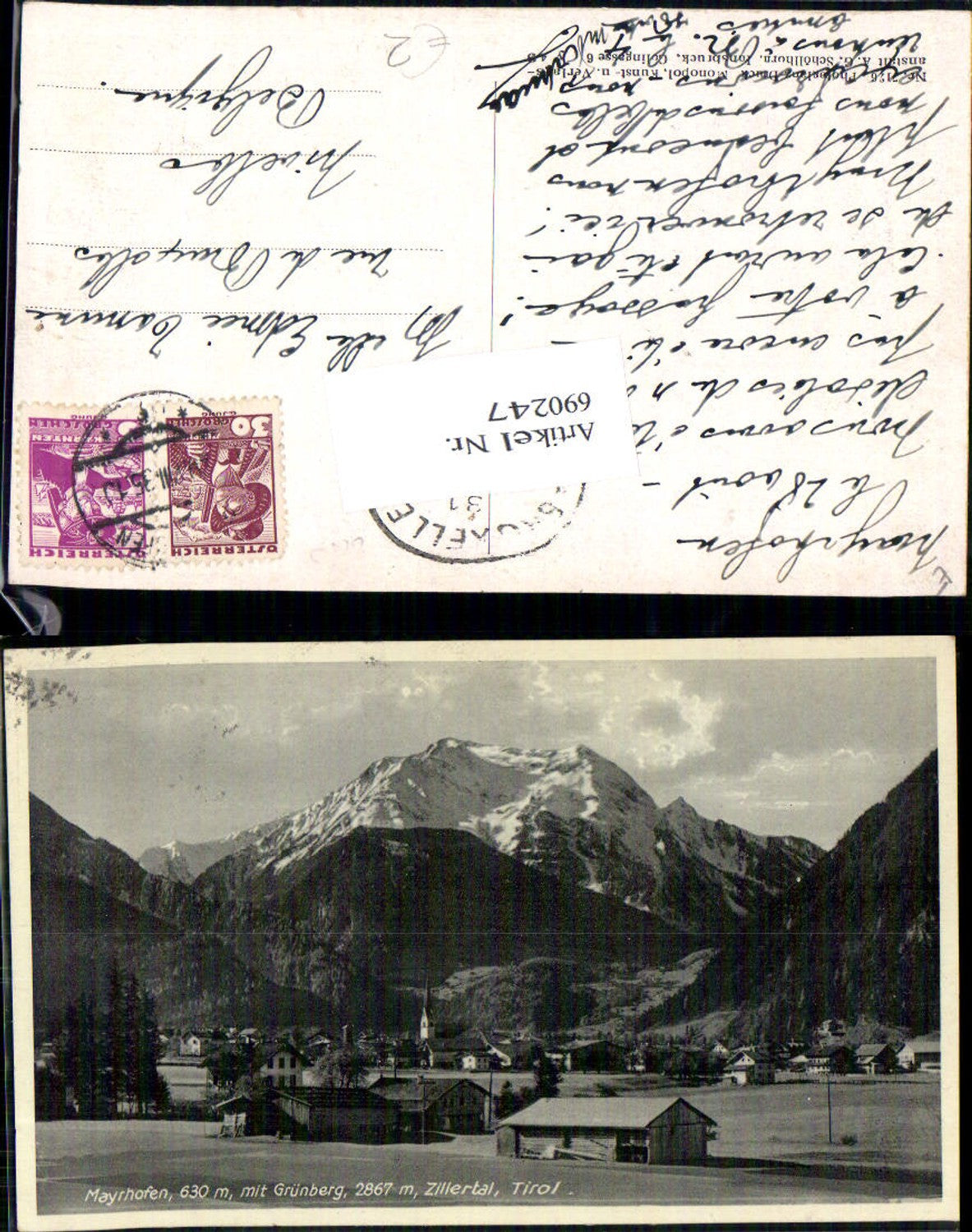 Alte Ansichtskarte – Old Postcard