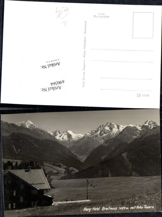 690364 Berg Hotel Breitmoos b. Mittersill Hohe Tauern