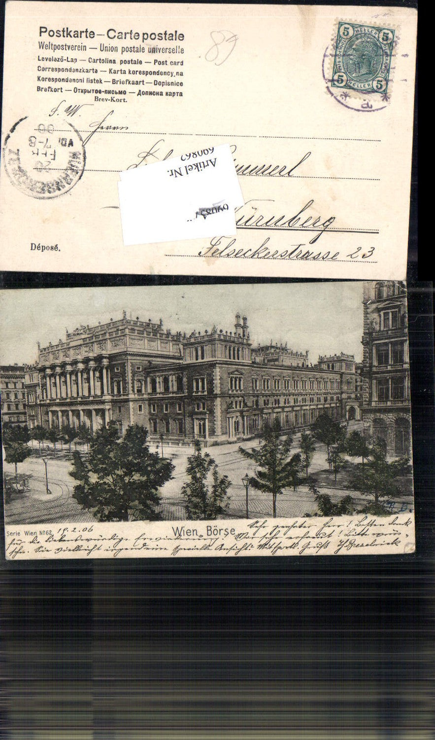 Alte Ansichtskarte – Old Postcard