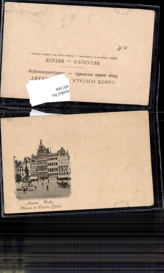 691384 Belgium Anvers Antwerpen Maison de Charles Quint