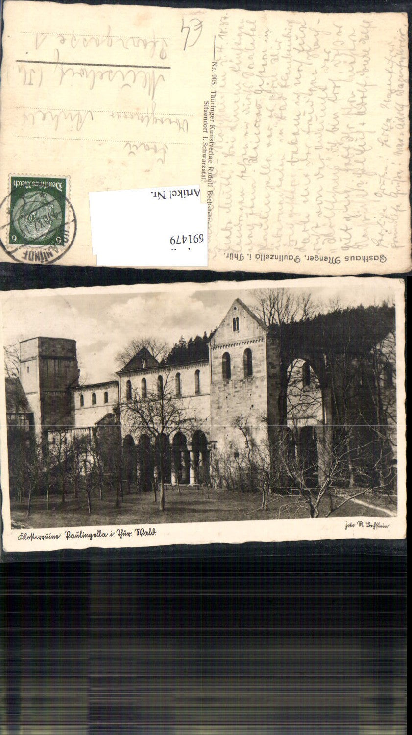 691479 Klosterruine Paulinzella im Thüringer Wald