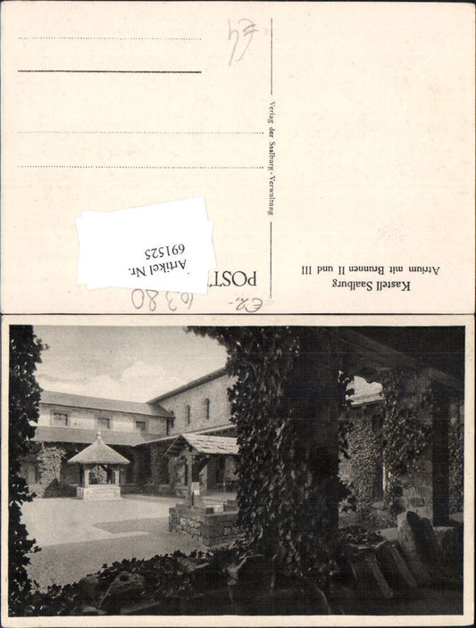 691525 Kastell Saalburg Bad Homburg vor der Höhe Atrium Brunnen