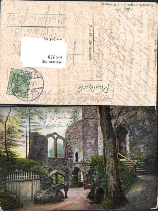691538 Oybin Kirchenruine Kreuzgang LK Görlitz