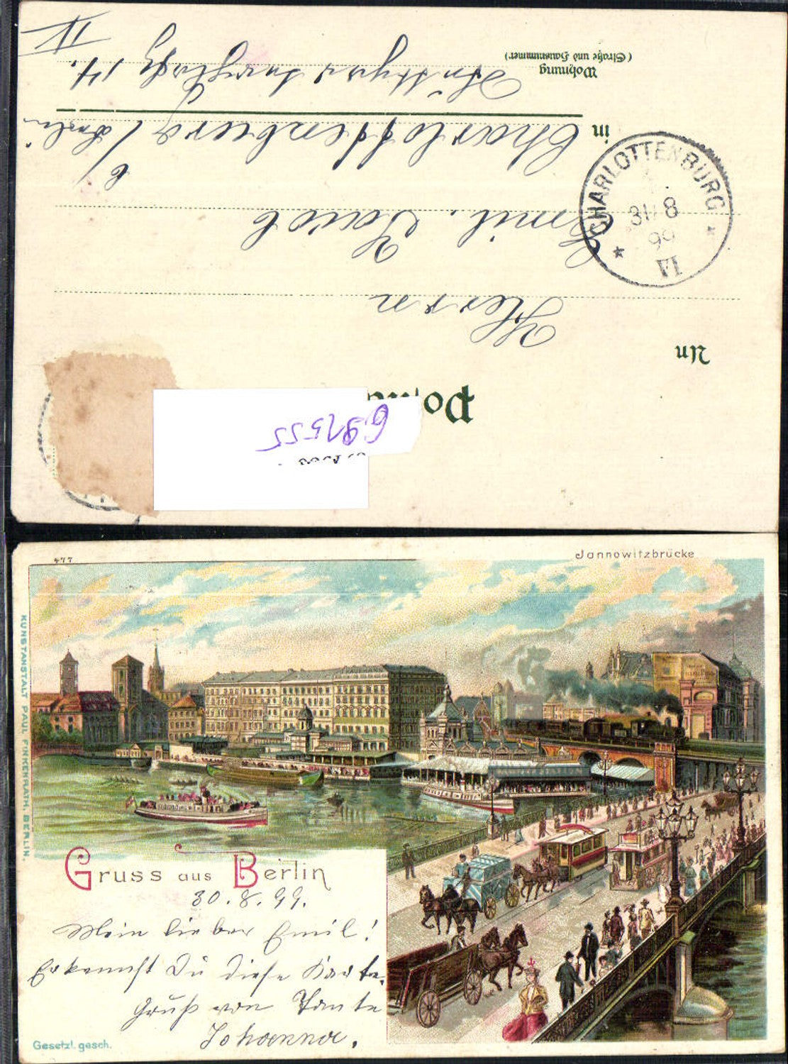 691555 tolle Lithographie Berlin Pferdetram Tram Tramway Jannowitzbrücke Dampfer pub Finkenrath