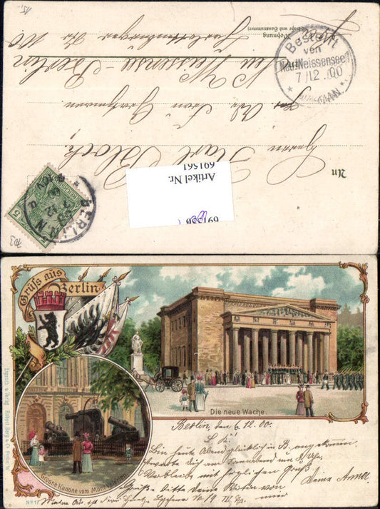 691561 tolle Lithographie Berlin Neue Wache Grosse Kanone Mont Valerien Wappen Fahnen gel. Neu Weissensee