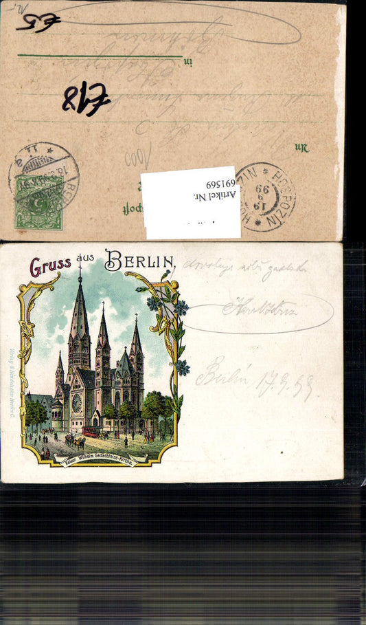 691569 tolle Lithographie Berlin Kaiser Wilhelm Gedächtnis Kirche Pferdetram Tram Tramway pub Hendelsohn