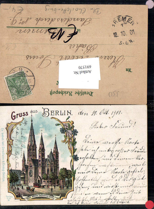 691570 tolle Lithographie Berlin Kaiser Wilhelm Gedächtnis Kirche Pferdetram Tram Tramway