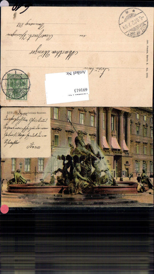 691613 tolle Lithographie Berlin Schloss Brunnen gel. Querfurt pub Joh. Franke 3012