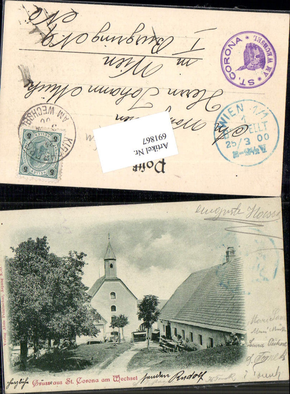 691867 St. Corona bei Kirchberg am Wechsel Eggerer`s Gasthaus