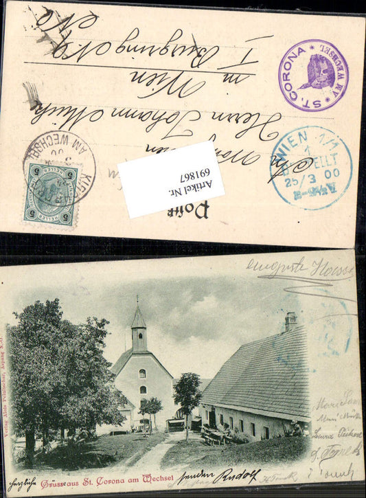 691867 St. Corona bei Kirchberg am Wechsel Eggerer`s Gasthaus