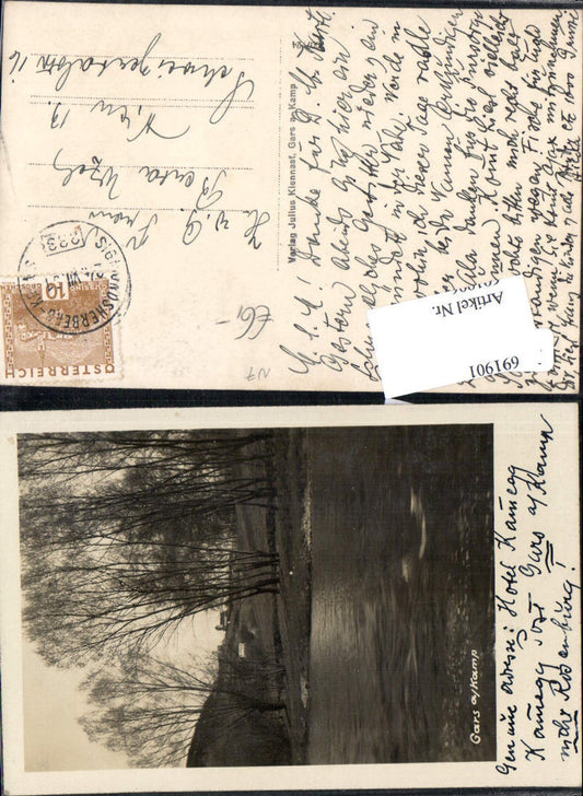 691901 Gars Thunau am Kamp seltene Partie Bahnpost Zug Sigmundsherberg - Krems Zug 233