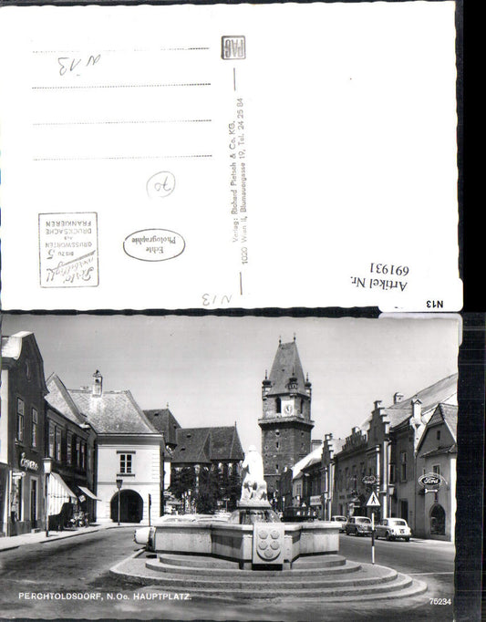 691931 Perchtoldsdorf bei Wien Hauptplatz Brunnen