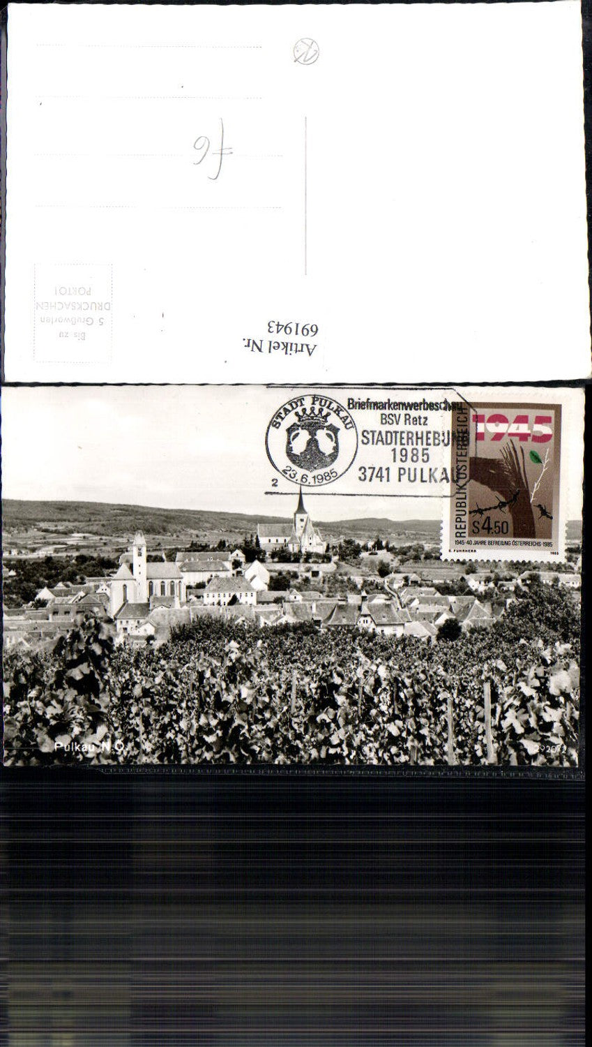 691943 Pulkau bei Horn Briefmarkenwerbeschau 1985