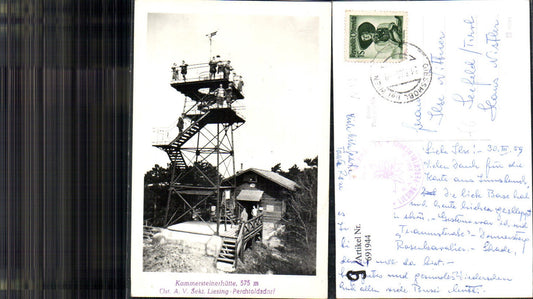 691944 Perchtoldsdorf bei Wien Liesing Kammersteinerhütte Aussichtsturm Turm