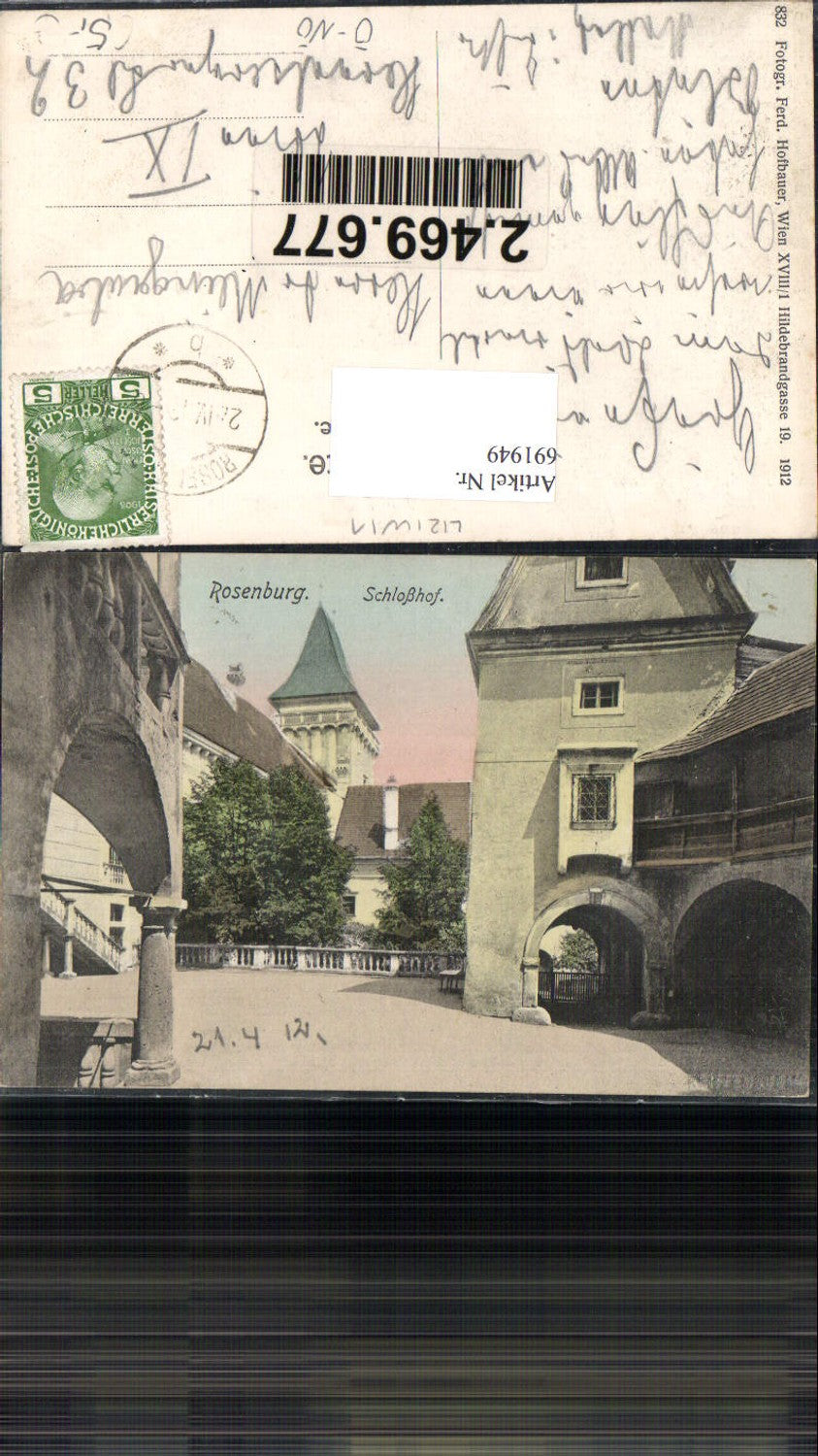 691949 Rosenburg am Kamp Schloßhof Mold