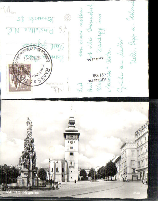 691958 Retz Hauptplatz