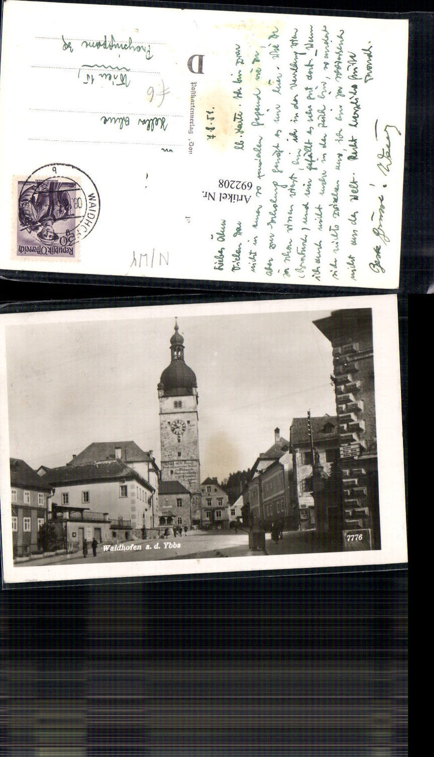 692208 Waidhofen an der Ybbs Freisingerberg Turm