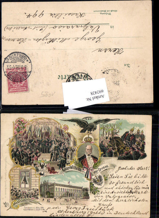 692428 tolle Lithographie Adel Monarchie Kaiser Wilhelm der Grosse Berlin Patriotik Kaiserproklamation