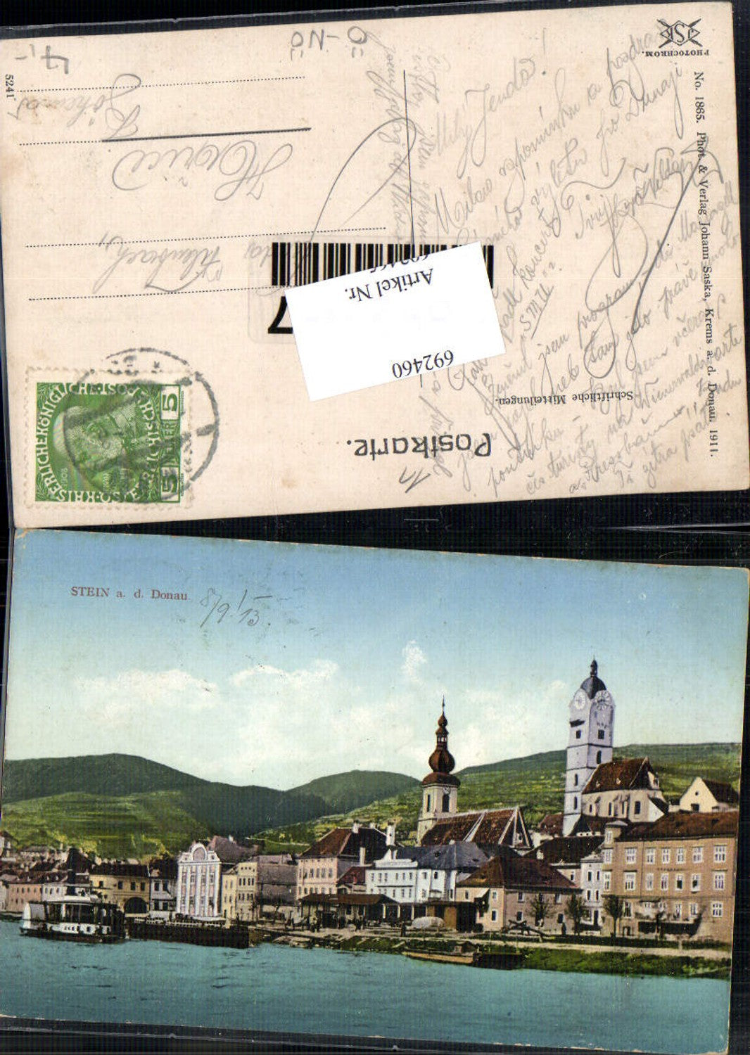 692460 Stein an der Donau bei Krems