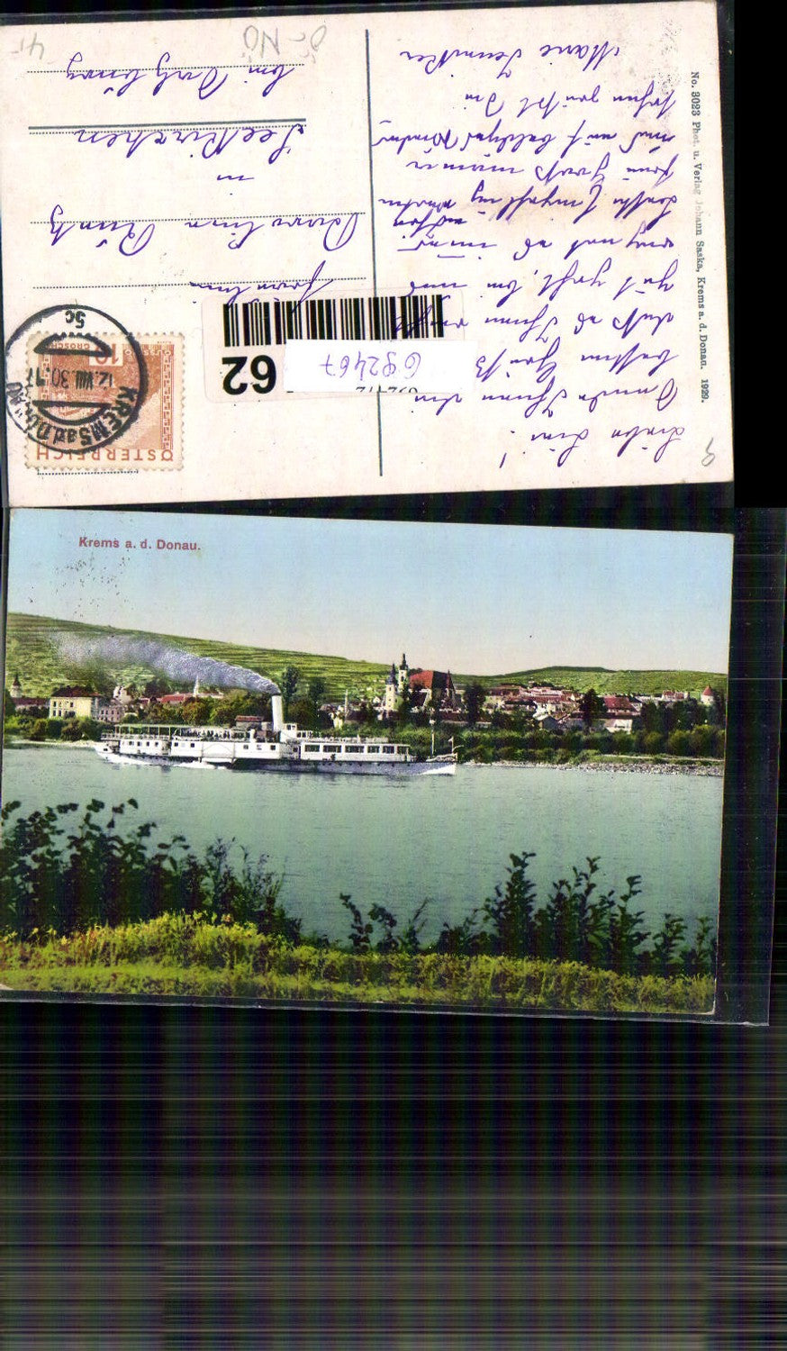 692467 Mautern an der Donau Brücke Dampfer