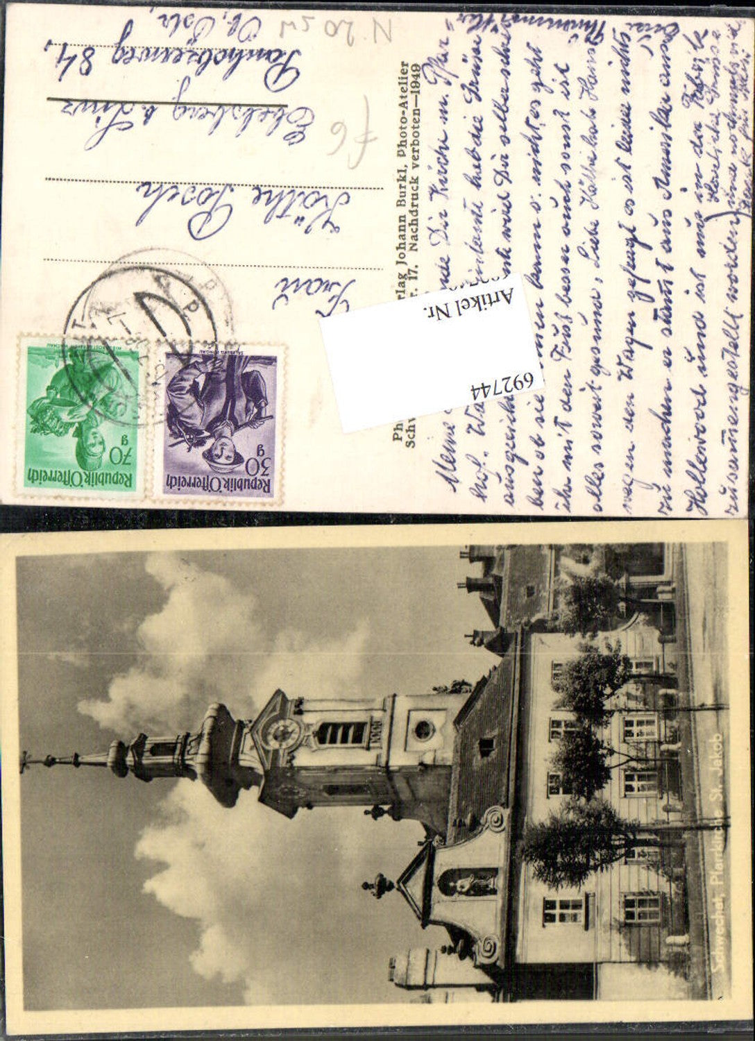 692744 Schwechat bei Wien Kirche St. Jakob