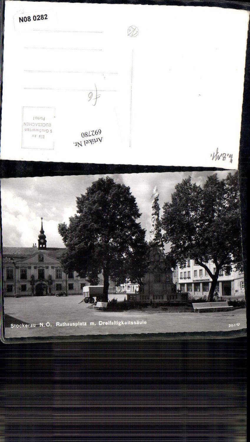 692780 Stockerau Rathausplatz