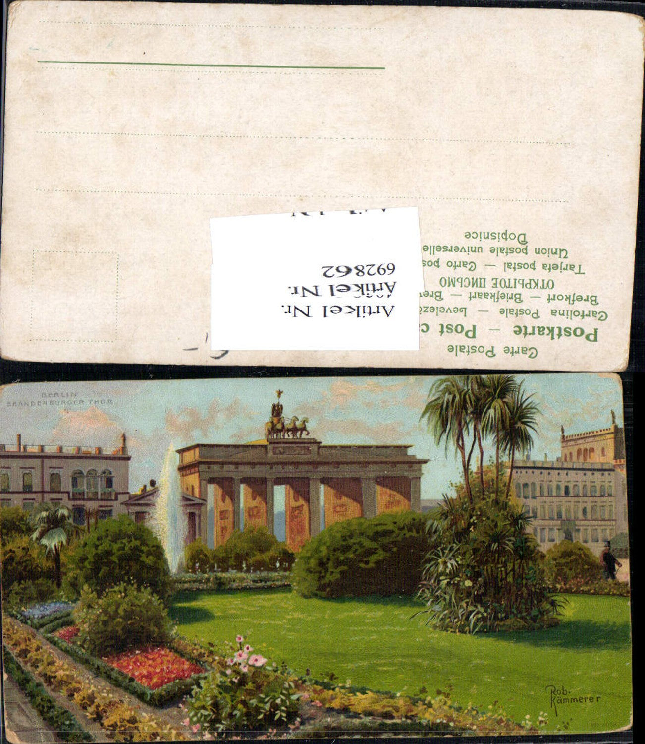 692862 Künstler AK Robert Kämmerer Berlin Brandenburger Tor