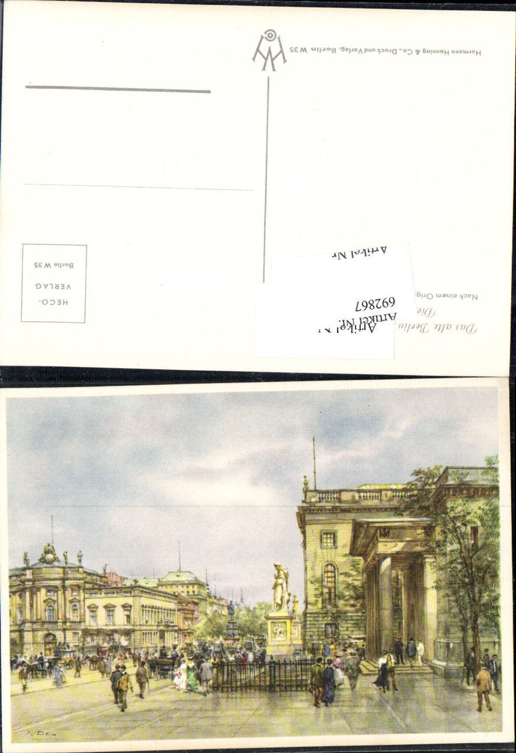 692867 Künstler AK Wolfgang Tritt Berlin Neue Wache Ehrenmal