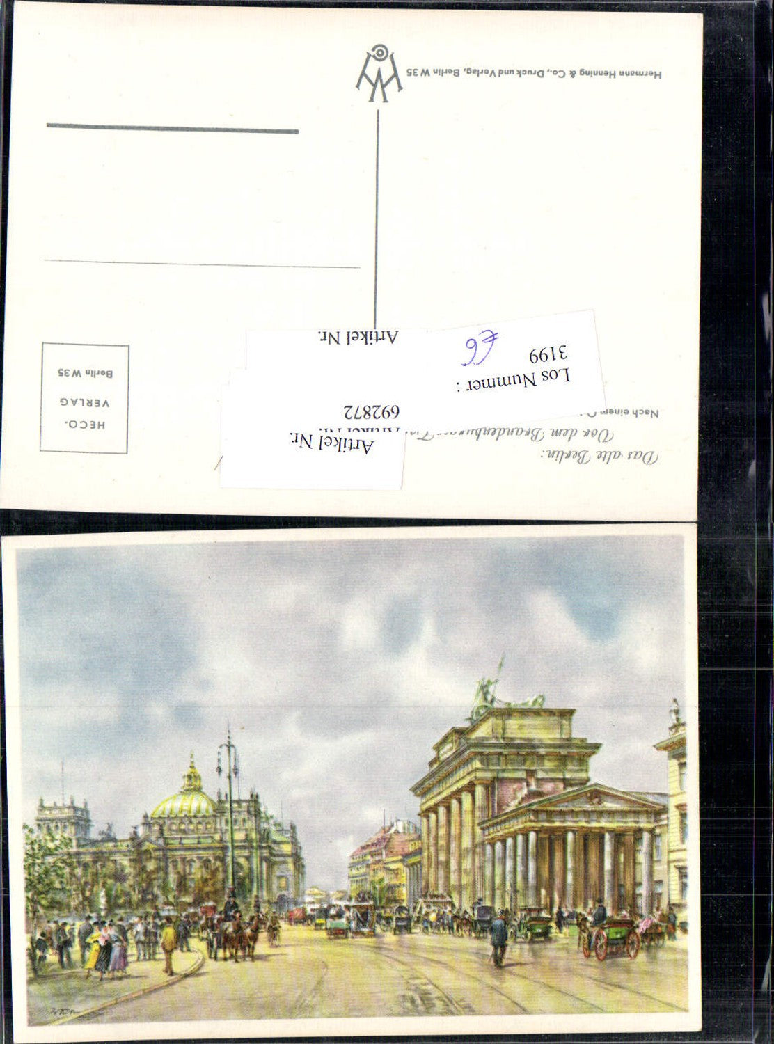 692872 Künstler AK Wolfgang Tritt Berlin Brandenburger Tor